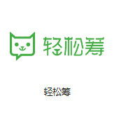 永新机房客户医疗行业